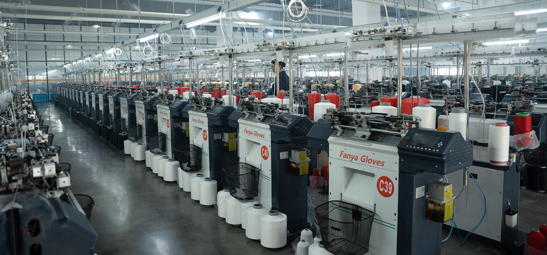 Jiangsu Fanya Labor Protective Products Co., Ltd.