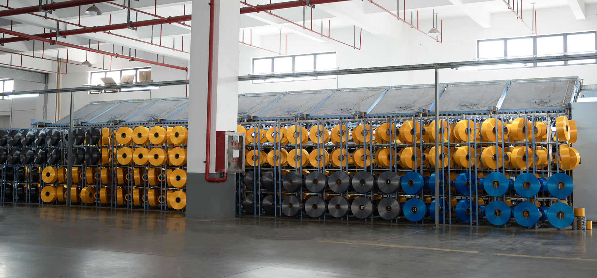 Jiangsu Fanya Labor Protective Products Co., Ltd.